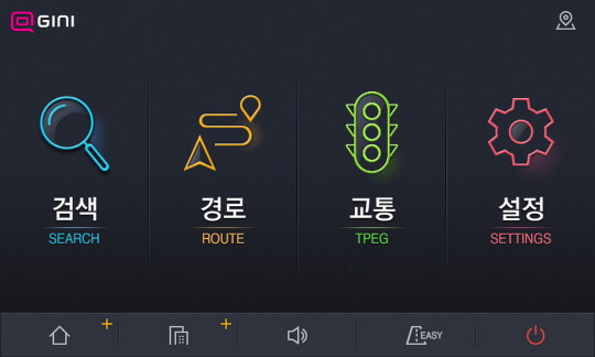 현대엠엔소프트 지니 2D V7의 메인화면.<현대엠엔소프트 제공>